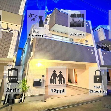 Eternity House 新宿大久保 Apartment โตเกียว ภายนอก รูปภาพ